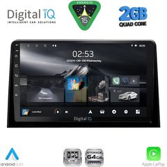 DIGITAL IQ RSD 1082_CPA (10inc) MULTIMEDIA TABLET for CITROEN BERLINGO – OPEL COMBO – PEUGEOT PARTNER – TOYOTA PROACE mod.