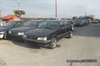 ΔΙΑΚΟΠΤΗΣ ΦΩΤΩΝ ΦΛΑΣ PEUGEOT 405