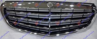 ΜΑΣΚΑ ΚΟΜΠΛΕ ΜΑΥΡΗ /ΧΡΩΜΙΟ (ELEGΑNCE) - 540004560
