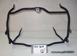 TDM 850   ΒΑΣΗ  ΨΥΓΕΙΟΥ (Ρωτήστε τιμή)