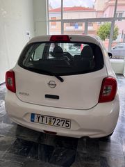 Nissan Micra 2017