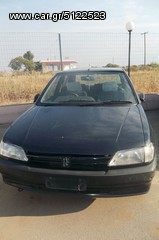 ΦΤΕΡΑ  ΕΜΠΡΟΣ PEUGEOT 306