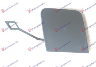 ΚΑΛΥΜΜΑ ΓΑΝΤΖΟΥ ΠΙΣΩ - 545007840