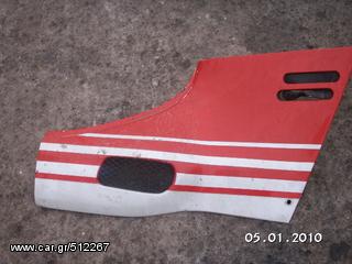   HONDA CBR 1000 CBR1000