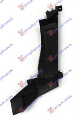 ΒΑΣΗ ΠΡΟΒΟΛΕΑ ΠΛΑΣΤΙΚΗ - 553904272