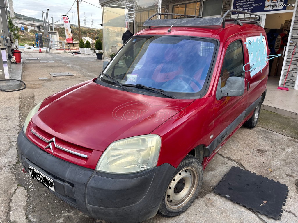 Κλούβα Citroen 2004 BERLINGO