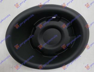 ΚΑΛΥΜΜΑ ΠΡΟΒΟΛΕΑ - 587003998