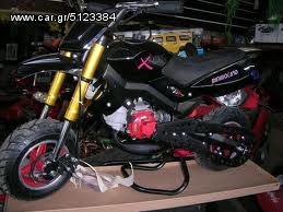 Mini..moto 2019 MOTART