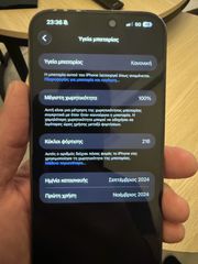 iPhone 16 pro max 256-thumb-6