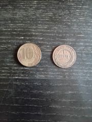 2 νομισματα Ρωσίας