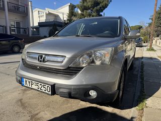 Honda CR-V 2008 2.0 I-VTEC ELEGANCE