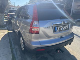 Honda CR-V 2008 2.0 I-VTEC ELEGANCE-thumb-6