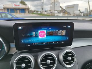 Mercedes-Benz GLC 300 2021 DE 4MATIC 9G-TRONIC AMG LINE.Με Αναλυση ΦΠΑ-thumb-16