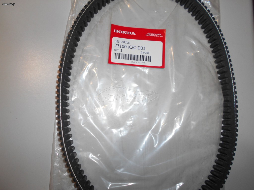 ΓΝΗΣΙΟΣ ΙΜΑΝΤΑΣ ΚΙΝΗΣΗΣ HONDA SH 125