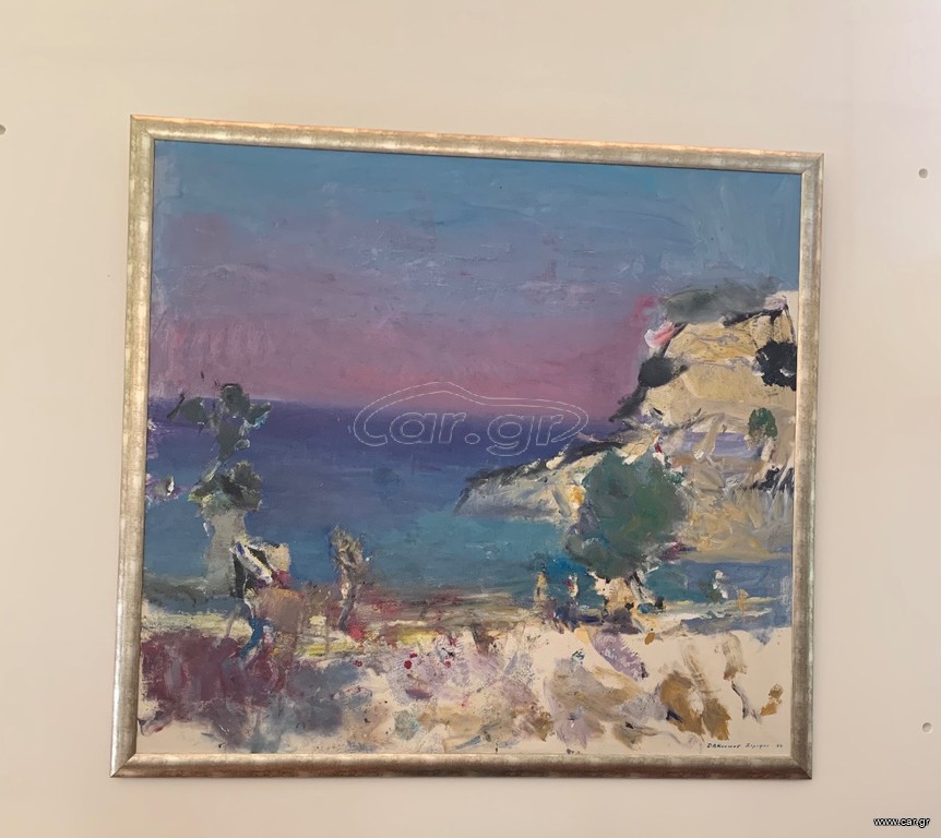 Πίνακας