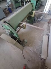 Ηλεκτρικό Ψαλιδι 1.5m-thumb-3