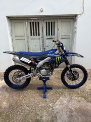 Yamaha YZ 250F 2024