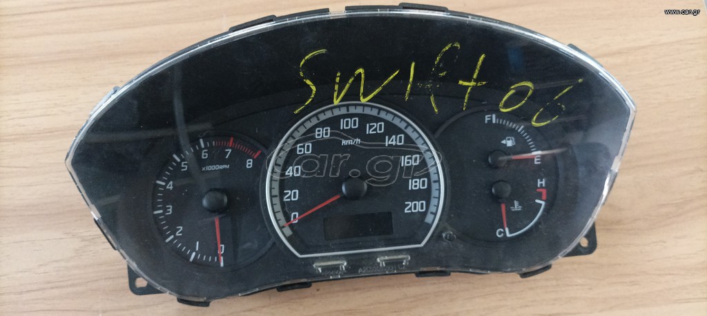 SUZUKI SWIFT - A2C53088066
