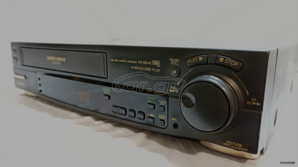 Panasonic NV-SD45 (1996) *SERVICED*