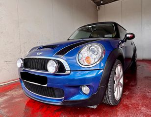 Mini Cooper S 2008 R56 CHILLI PACKET
