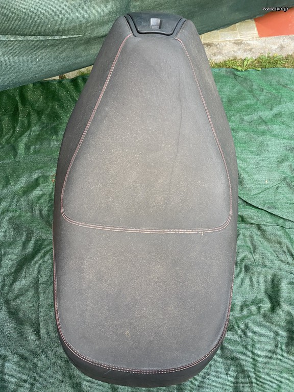 Σέλα kymco x citing 250-500