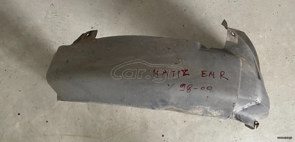 Daewoo Matiz 98-00 εμπρός δεξής θόλος