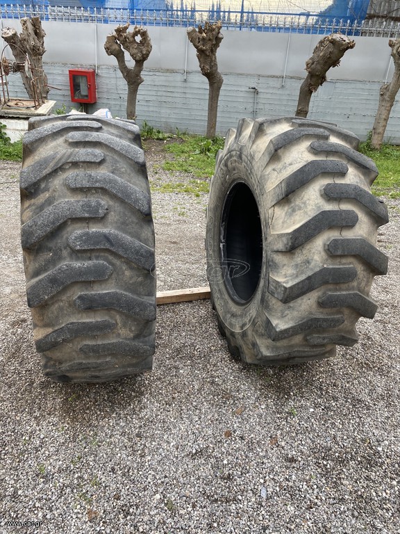 480/80-R26
