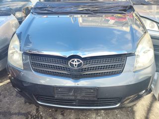 ΤΡΟΜΠΕΤΟ EM. TOYOTA COROLLA VERSO 1.6 VVTi  02-04  ''AUTOPARTS PATRAS''