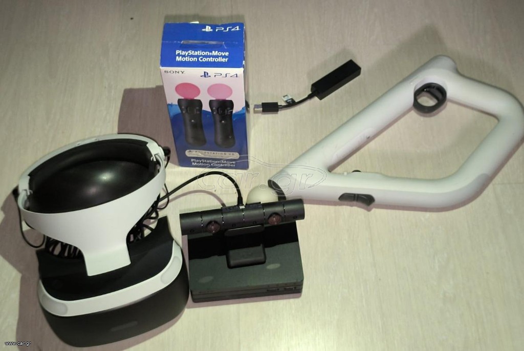 VR Headset Virtual