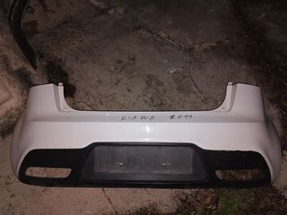 Kia rio  πίσω προφυλακτήρας 10-16