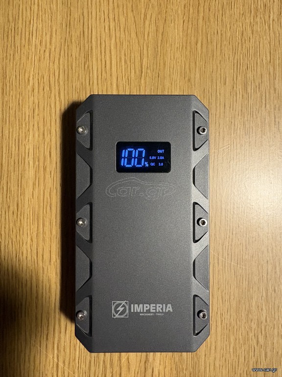 Imperia Jumpstarter + power bank