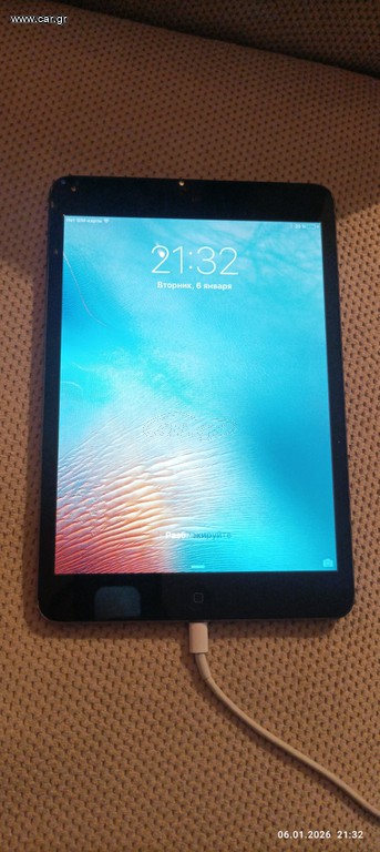iPad mini