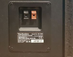 Ηχεία-thumb-2