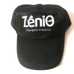 Μαύρο καπέλο Zeniθ (one size)-thumb-3