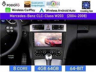 Mercedes Benz CLC W203 (2004-2008) Οθόνη 9" Android 15 | 4GB RAM + 64GB ROM | 8-Core Snapdragon | Ασύρματο CarPlay & Ασύρματο Android Auto | GPS | WiFi | DSP | FM/RDS
