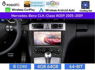 Mercedes Benz CLK W209 (2005-2009) Οθόνη 9" Android 15 | 4GB RAM + 64GB ROM | 8-Core Snapdragon | Ασύρματο CarPlay & Ασύρματο Android Auto | GPS | WiFi | DSP | FM/RDS