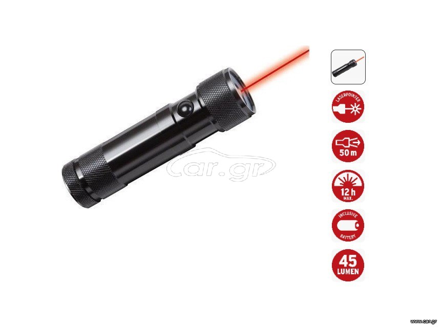 BRENNENSTUHL ECO-LED LASER LIGHT.