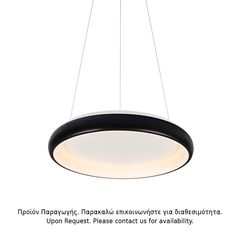 ΚΡΕΜΑΣΤΟ ΦΩΤΙΣΤΙΚΟ LED DIANA 36W CCT 3470LM ΜΑΥΡΟ ΜΕΤΑΛΛΙΚΟ D41xH120CM