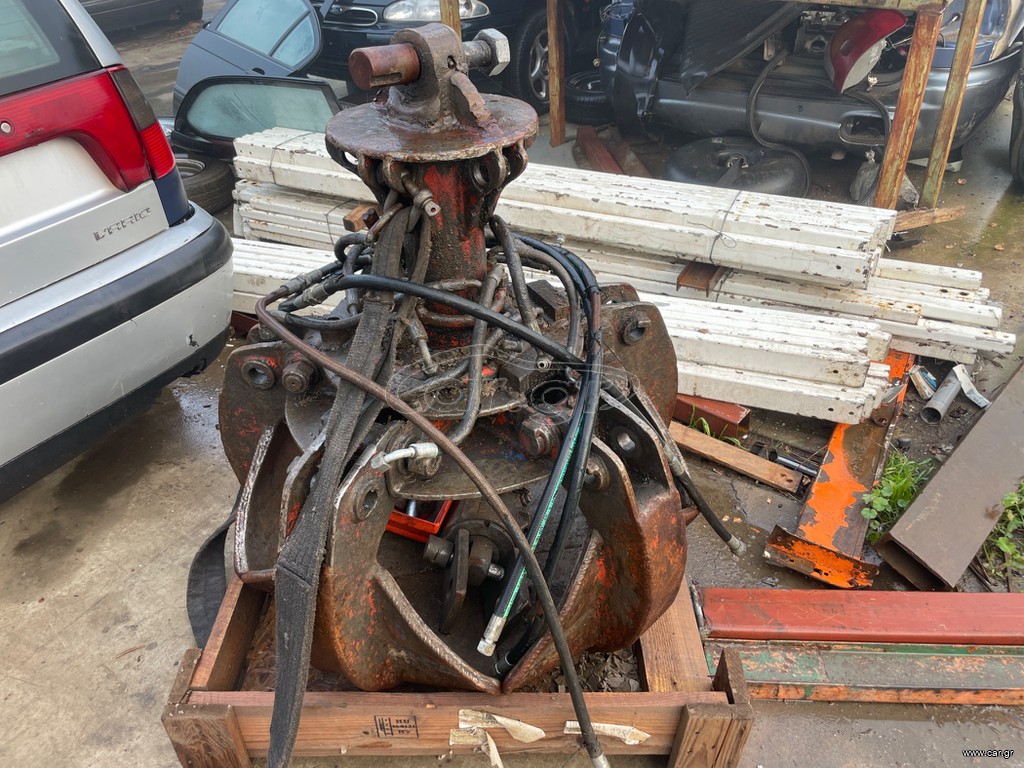 Ζυγιστικά 1990 Αρπάγη για scrap