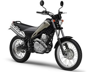 Yamaha XG 250 2005 tricker