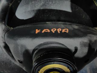 LANCIA KAPPA ΤΙΜΟΝΙ ΜΑΖΙ ΜΕ ΑΕΡΟΣΑΚΟ
