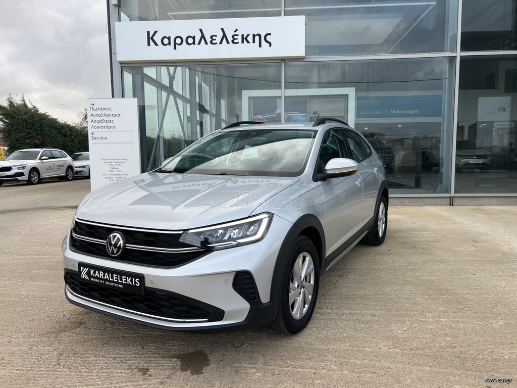 Volkswagen Taigo 2025 LIFE