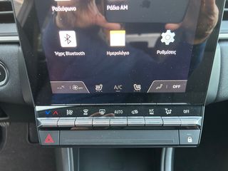Mitsubishi Asx 2026 New Model "INFORM" 1.0cc TURBO ΜΕ 3 ΧΡΟΝΙΑ ΔΩΡΕΑΝ SERVICE-thumb-21