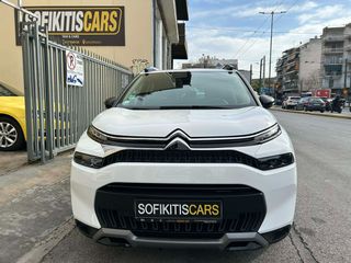 Citroen C3 Aircross 2022 Aircross 1.2 PureTech | Facelift 2022| ΓΡΑΜΜΑΤΙΑ ΔΕΚΤΑ-thumb-1