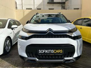 Citroen C3 Aircross 2022 Aircross 1.2 PureTech | Facelift 2022| ΓΡΑΜΜΑΤΙΑ ΔΕΚΤΑ-thumb-9