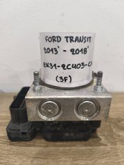 Μονάδα ABS Ford Transit 2013-2018 (EK31-2C405-CA)(0265956430)(3F)