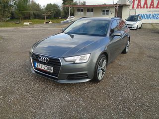 Audi A4 2016 AVANT 2.0 TURBO QUATTRO-thumb-1