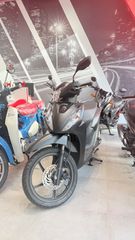 Honda Vision 110 2026