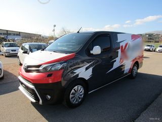 Κλούβα Toyota 2018 PROACE