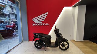 Honda Vision 110 2025 ΕΤΟΙΜΟΠΑΡΑΔΟΤΟ